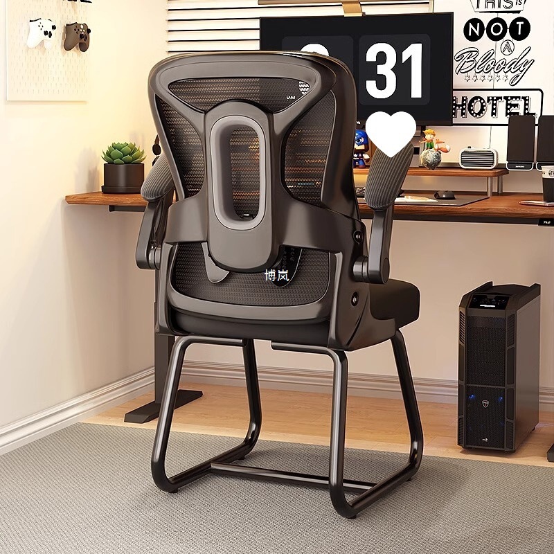 电脑椅子舒服久坐家用办公座椅人体工学电竞椅卧室书桌凳子靠背椅