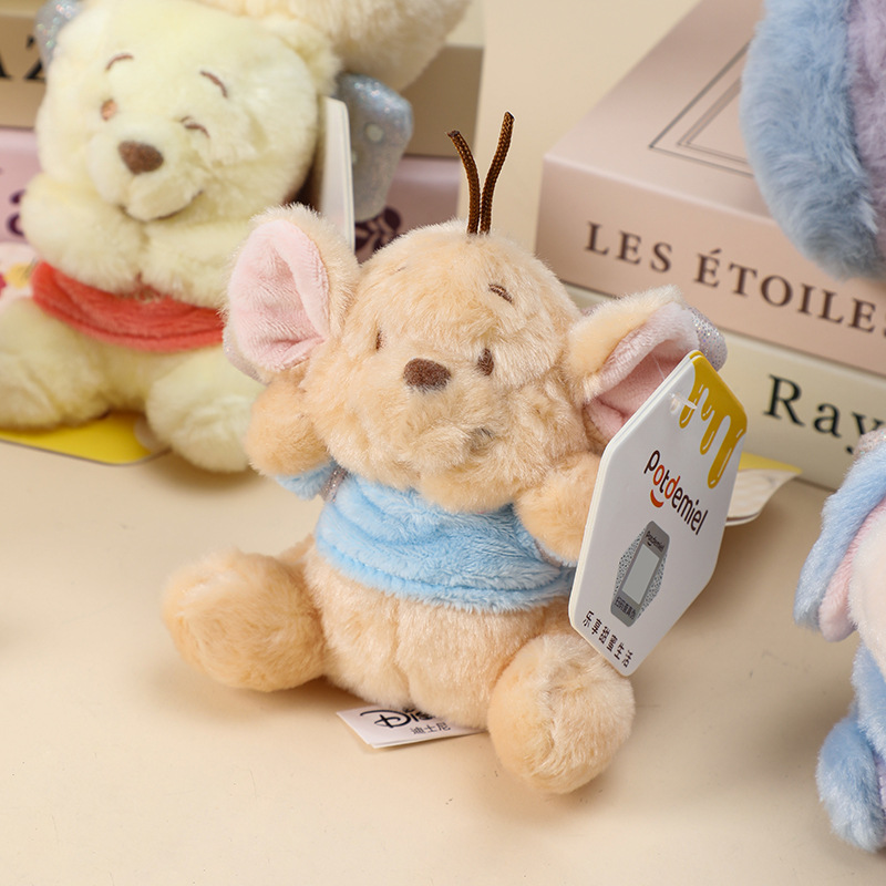 Disney-officially authorized Winnie the Pooh family Pupu Yi Er PI Jie Zhu Xiao Dou plush toy bag keychain Specification image