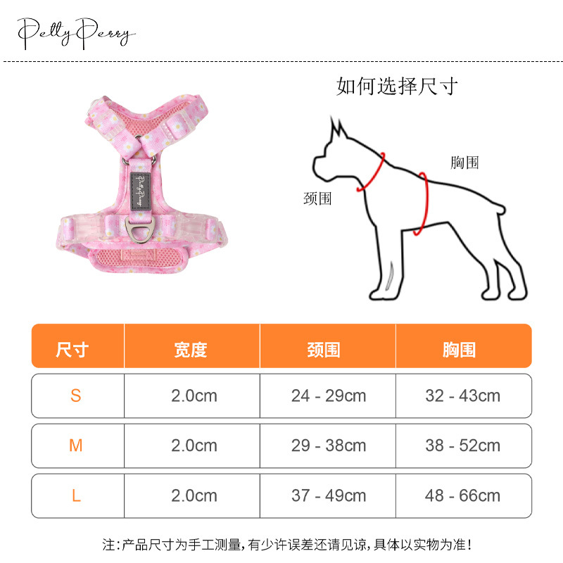 宠物袜子实物图