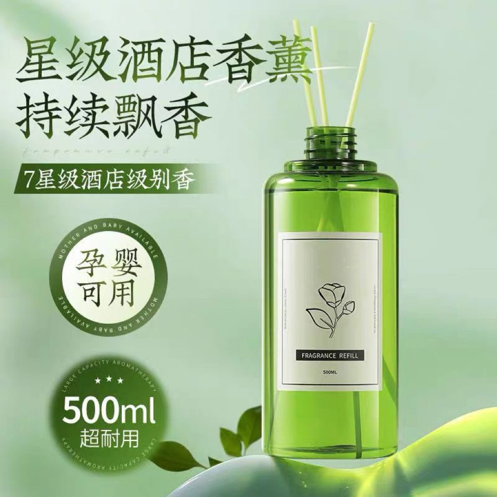 香薰蜡烛/香薰/扩香瓶/椰子香薰/车载香薰细节图