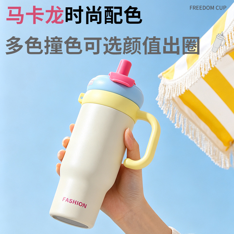 Customized 316 stainless steel giant insulated cup, large-capacity handle car water cup, light luxury and high-end feel details Picture