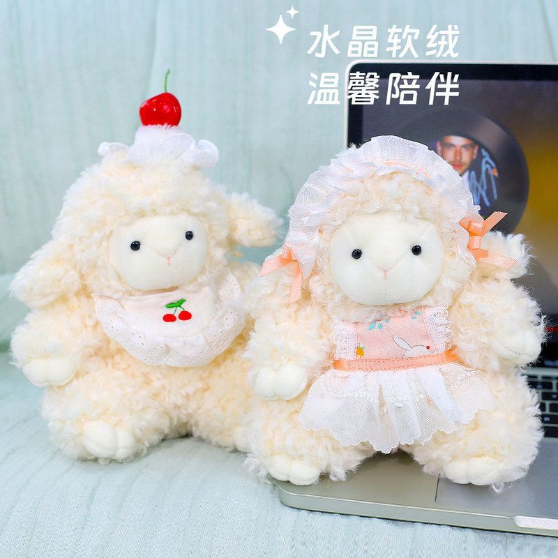 "Love genuine dress-up little Sheep dolls, cherry aprons, little sheep figurines, soft and cute black-faced sheep home decoration items.