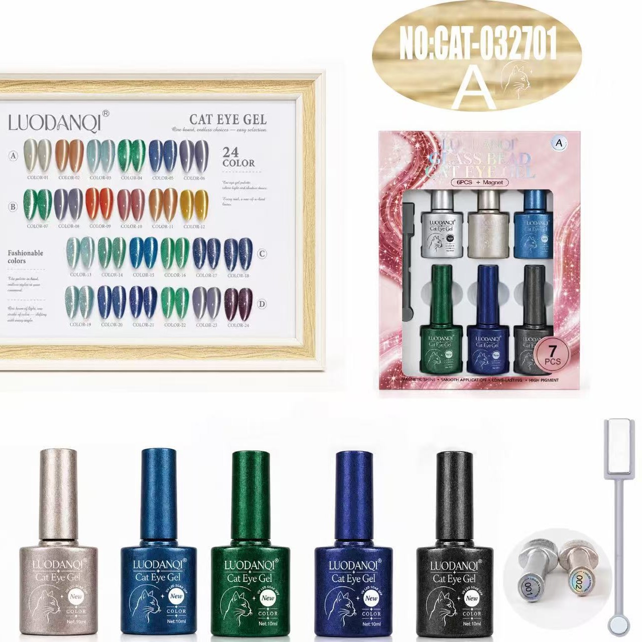 New 24-color cat's eye glue cross-border bestseller series, Dreamy Nail Art Factory direct supply, cross-border exclusive supply