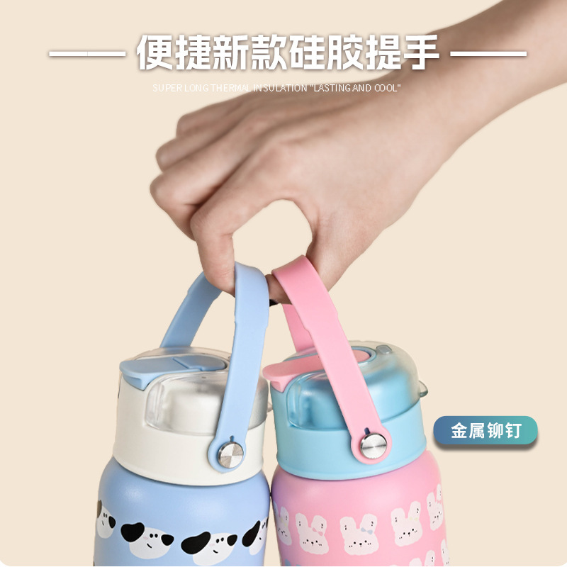 保温杯/钛杯/学生保温杯/杯子/钛保温杯产品图