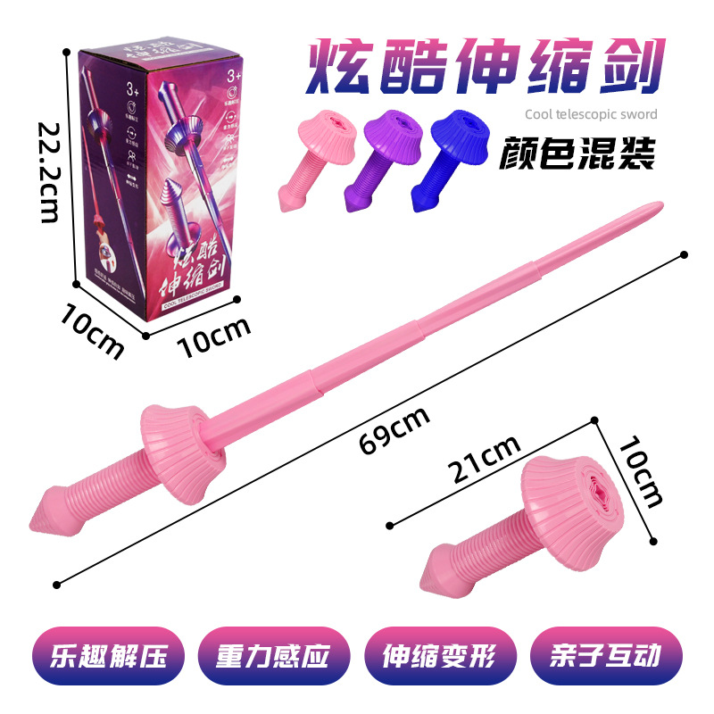 Douyin's best-selling 3D printed telescopic sword, spiral sword, radish rainbow knife, handcrafted DIY boy toys wholesale