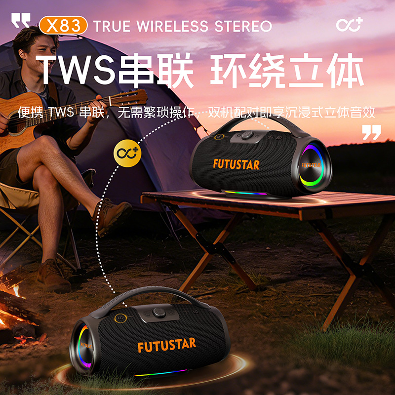 Le Xiangyu 100W Portable Bluetooth Speaker for cross-border Trade, High-power hand-held subwoofer, Outdoor camping Bluetooth speaker Application Scenario