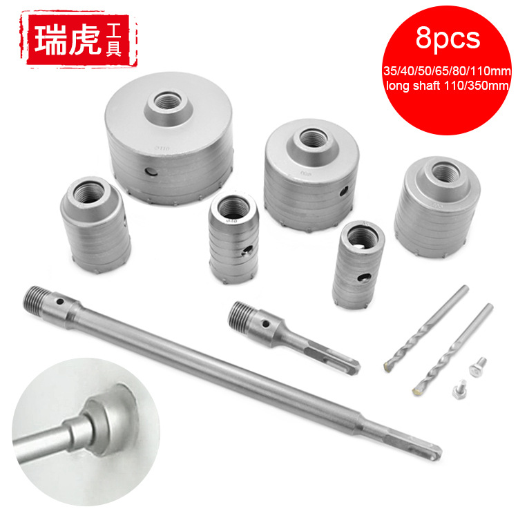 Electric hammer drill bit wall hole opener, hard alloy brick wall hole opener, hollow drill bit, air conditioning water pipe hole opener full figure