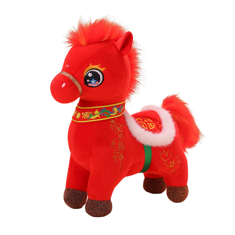 New plush toy figurines of the spirit of the Dragon Horse, little foals, New Year gifts, doll ornaments, traditional Chinese style zodiac horse for the Year of the Horse Item Picture