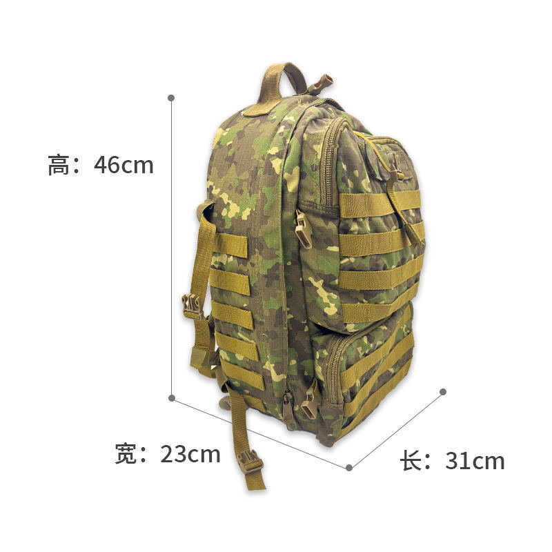 Large-capacity multi-functional outdoor tactical camouflage backpack, hiking, mountain climbing, cycling, sports and camping backpack details Picture