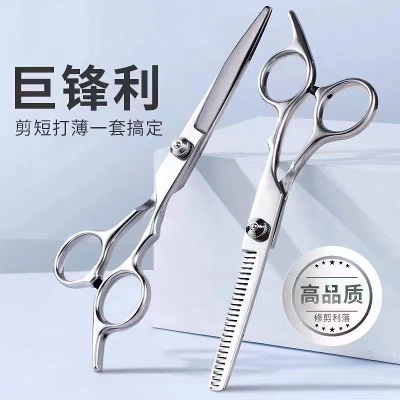 import产品图