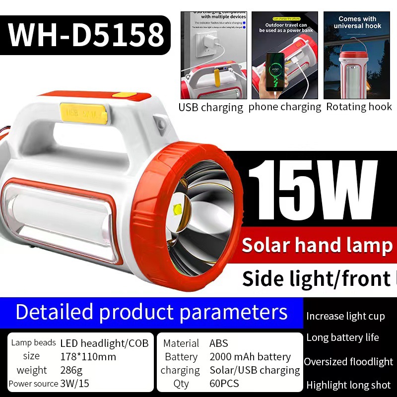 High-intensity flashlight, LED multi-functional outdoor emergency portable searchlight, solar USB charging, side light for camping details Picture
