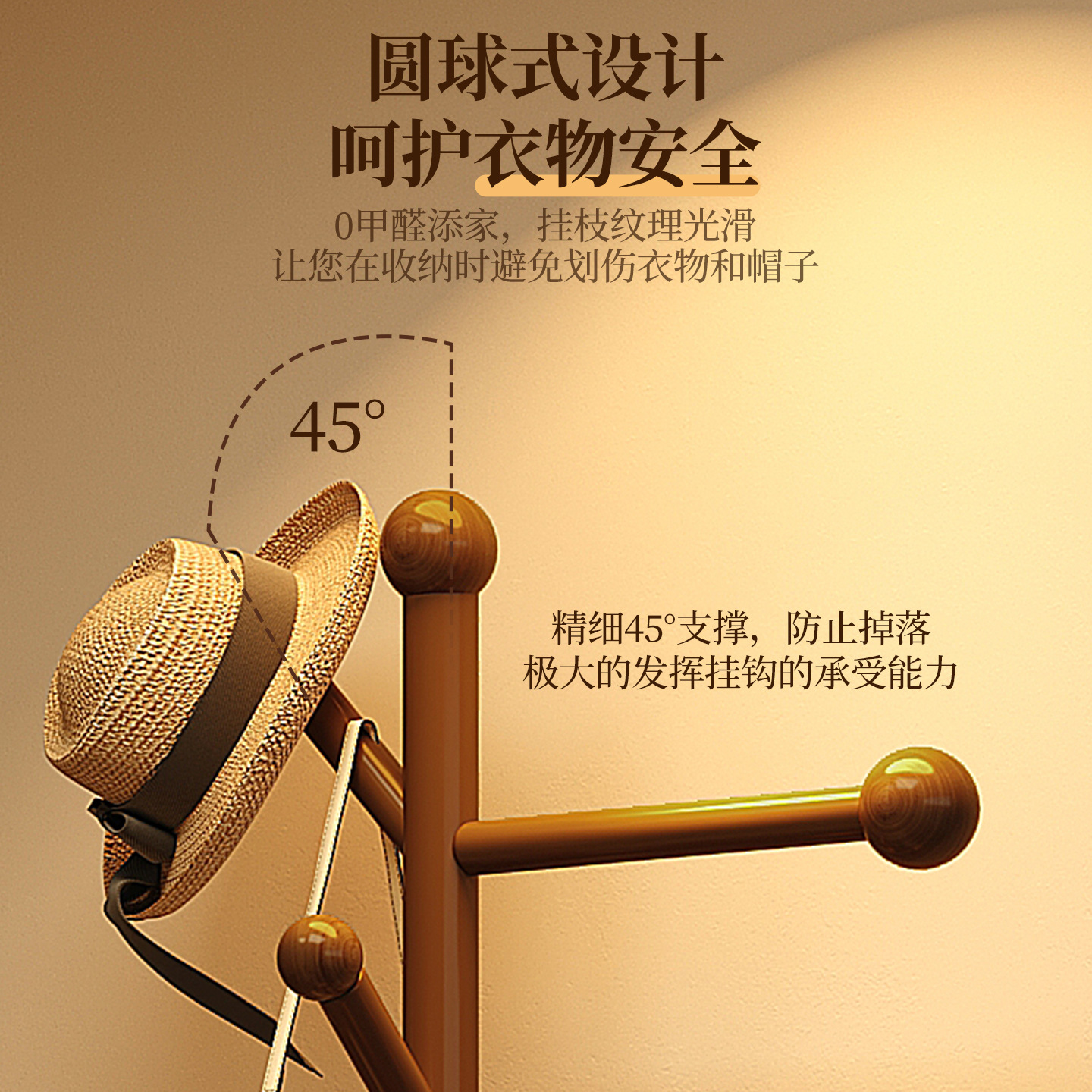 The 2025 new style of solid wood coat and hat rack for floor-standing bedroom, a vertical household double-layer elliptical disk for storing clothes and hanging bags details Picture