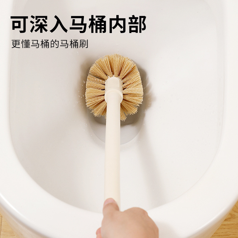 马桶刷/马桶刷六件套/马桶置物架细节图