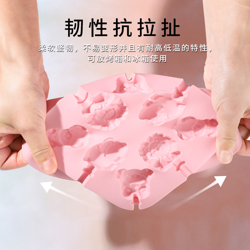 蛋糕模实物图