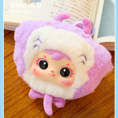Samuel, the "Three Little MAO" (Samuel), is now available for wholesale of "Ocean Story" pendants and blind boxes in the live stream Application Scenario