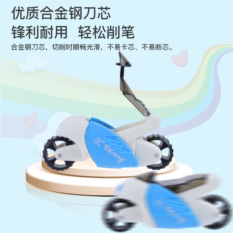 Cross-border factory direct sales of student learning pencil sharpeners, mini motorcycle series shaped pencil sharpeners, creative customization details Picture