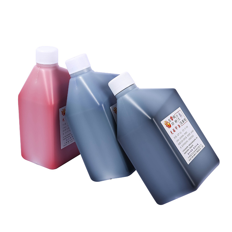 大豆油/光敏印油细节图