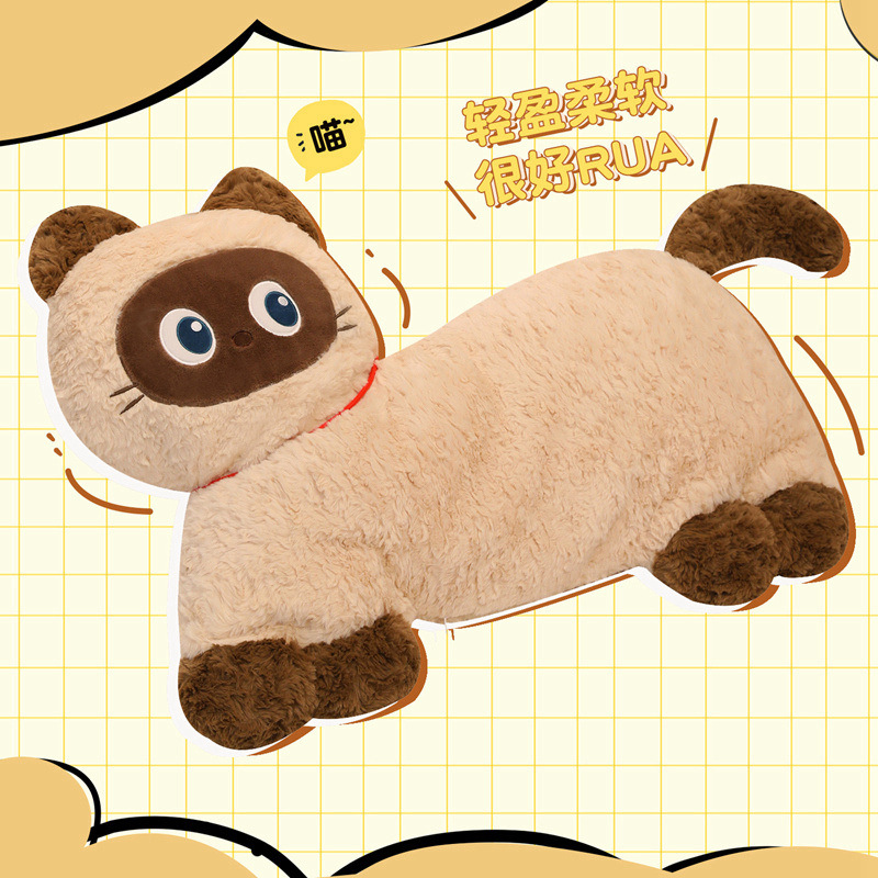 Soft animal pillows, long throw pillows, sofa on the bed, plush toys for girls, fluffy and cute doll gifts Specification image