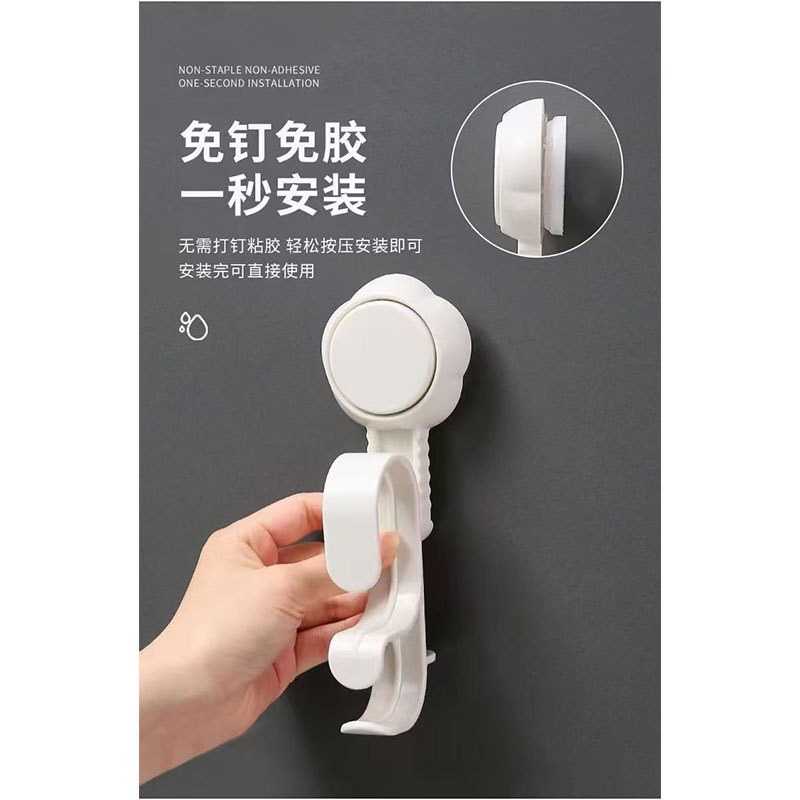 Hook-Shaped Basin Storage Rack, Bathroom Storage Rack, Household Toilet No-Hole Hanging Basin Magic Tool details Picture
