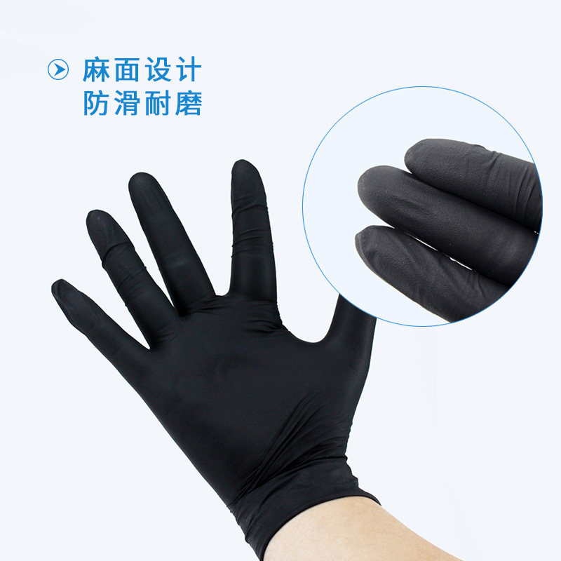 一次性手套/PE手套/一次性橡胶手套/家务手套/一次性丁晴手套细节图
