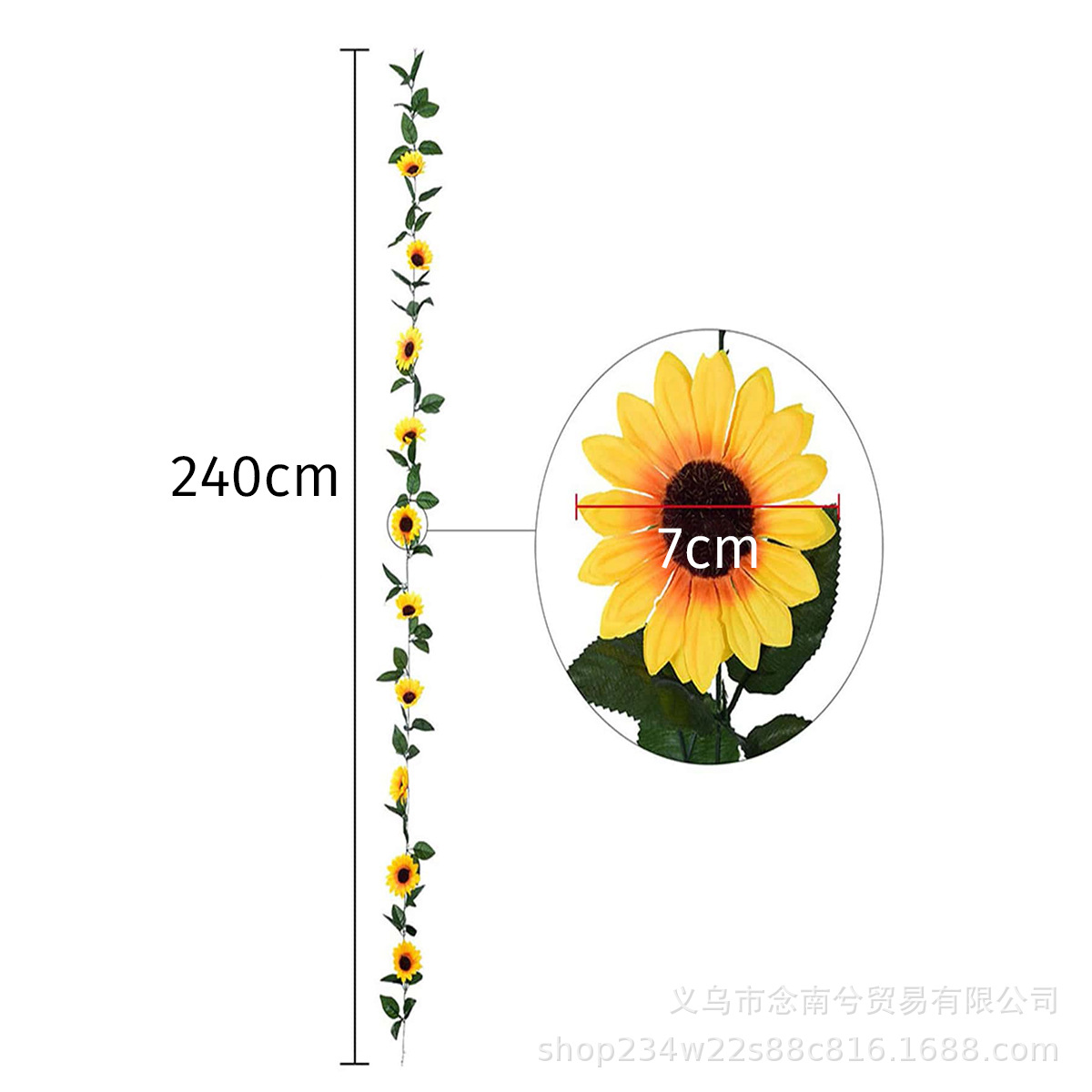仿真太阳花26头向日葵花藤假花居家装饰民宿阳台装饰藤条厂家批发产品图