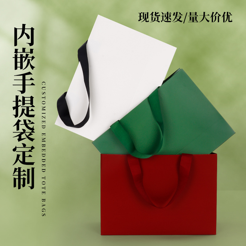 无纺布袋定制实物图