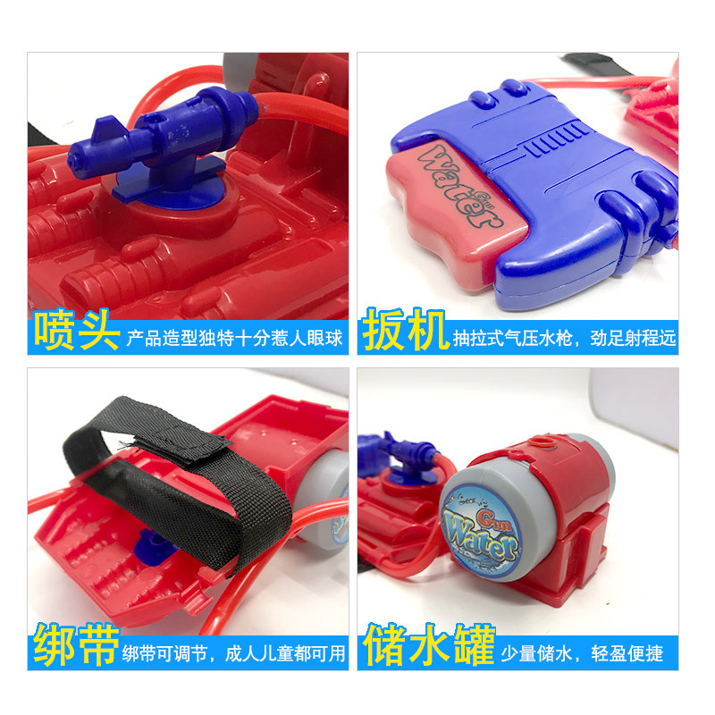 Wrist water guns have a long range. Summer swimming and water play children's model toys are selling well. Wholesale from the manufacturer Application Scenario
