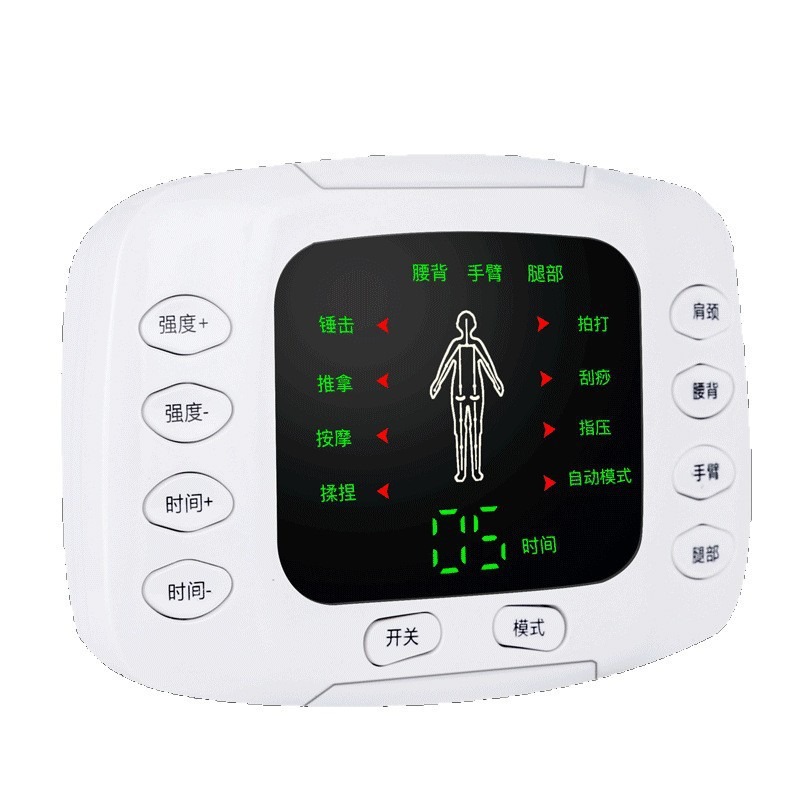 New dual-output meridian therapy device, multi-functional acupuncture and full-body massage device, medium-frequency home pulse massage device K80 Item Picture
