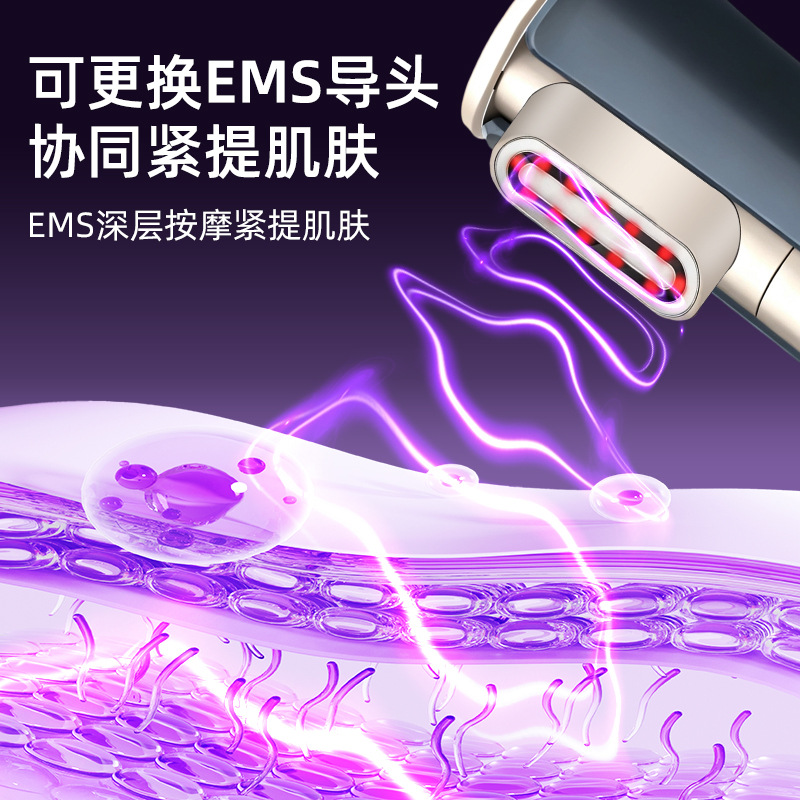 shanilak's new oxygen injection device for moisturizing and rejuvenating the skin, EMS, massage device for lifting and beautifying the skin, red and blue light beauty device for home use details Picture