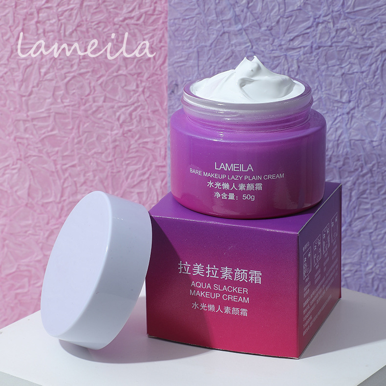 素颜霜/绿所素颜霜/面霜/美白祛斑霜/痘坑痘印填平白底实物图