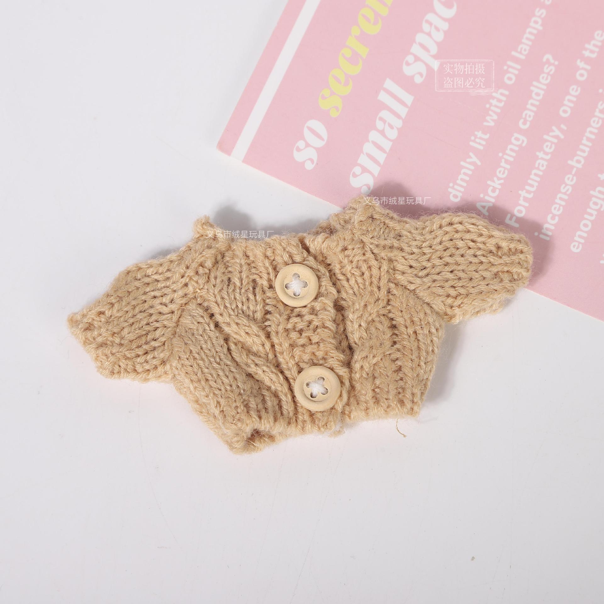 The leader of knitted baby clothes, Dog West Highland doll clothes, cartoon dolls, knitted mini sweaters, pendants, dolls, knitted shirts Specification drawing