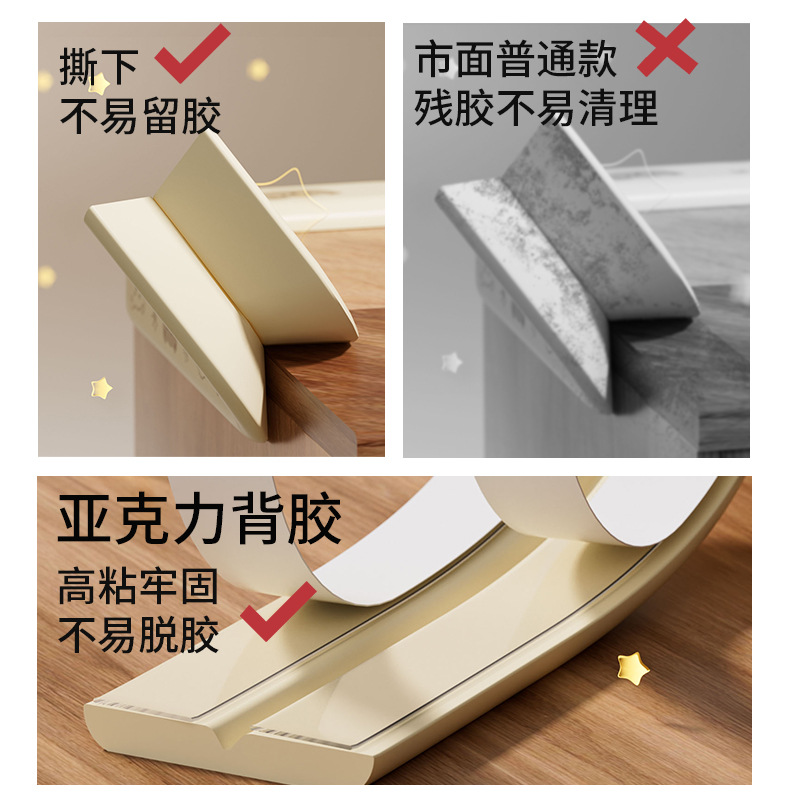 Baby anti-collision strips, children's corner guards for edge protection against bumps, environmentally friendly and non-toxic soft protective strips for baby window sills Application Scenario