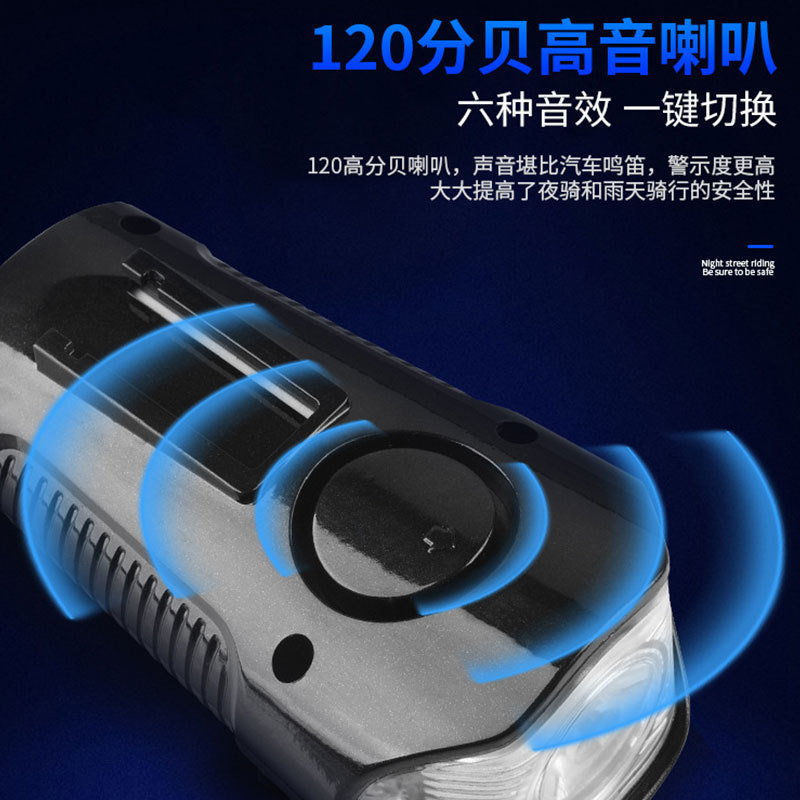 Bicycle headlights, multi-functional stopwatch headlights, waterproof usb charging horn lights, night cycling flashlights, cycling equipment details Picture