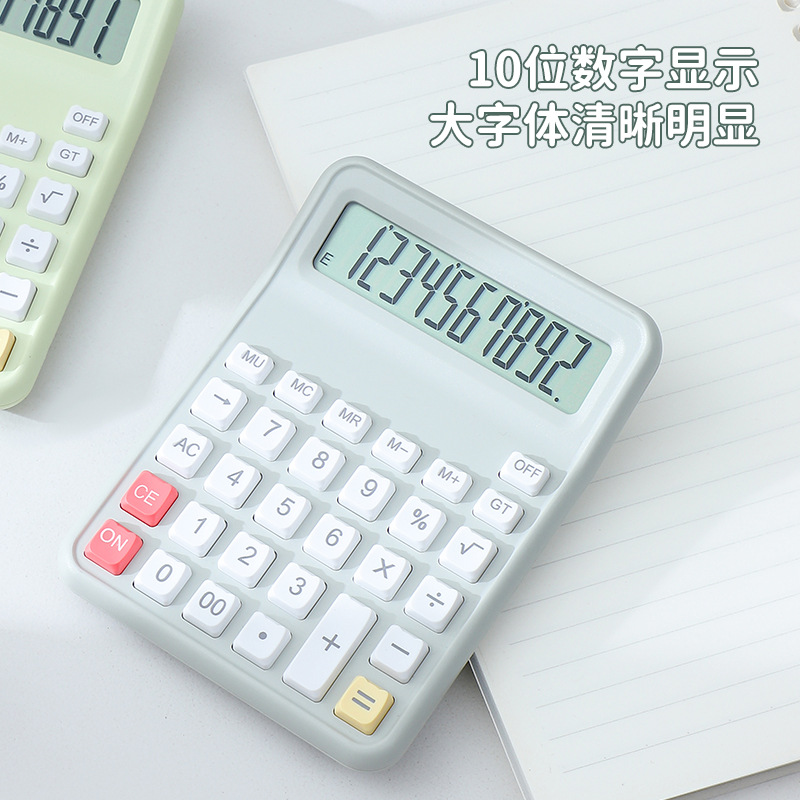 818 People's Education Edition Synchronous Dopamine Cute Calculator, Fresh and Clean High Appearance Level Calculator details Picture