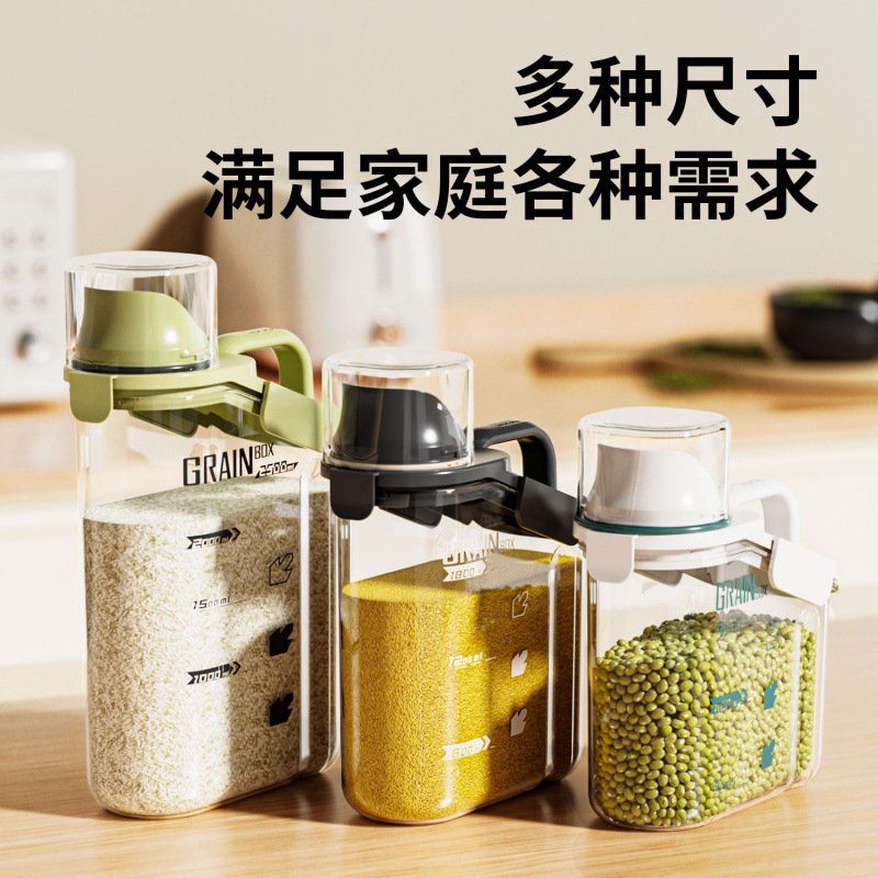 Household Rice Bucket, Sealed Insect-Proof And Moisture-Proof Storage Tank, Rice Box, Flour Bucket, Coarse Grain Storage Box, Cat And Dog Food Storage Bucket details Picture