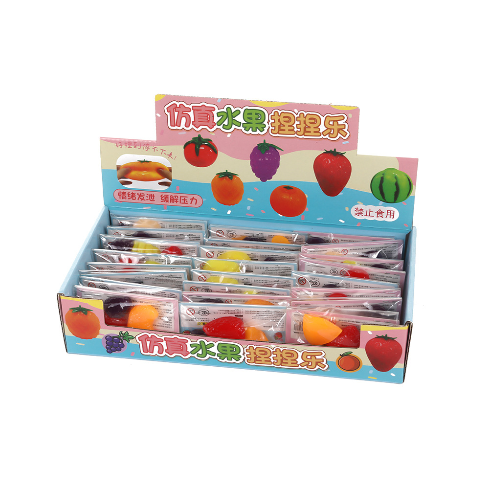 import白底实物图