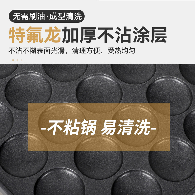 Waffle machines, commercial electric baking machines, muffin machines, snack cake machines, dessert shop equipment Application Scenario