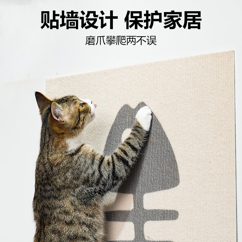 Cat Climbing Frames, Pet Supplies, Cat Villas, Cat Scratchers, Wall-Mounted Cat Scratchers, Bird Nests, Cat Beds details Picture