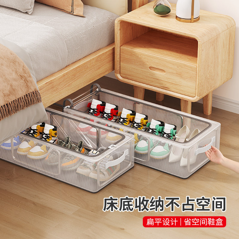 Thickened shoe storage box, dust-proof and moisture-proof, transparent folding shoe box, home space-saving shoe cabinet, bed under storage wonder details Picture
