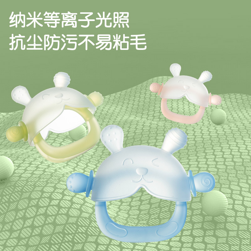 牙胶婴儿磨牙棒可水煮硅胶可咬咬乐小蘑菇防吃套手神器宝宝玩具