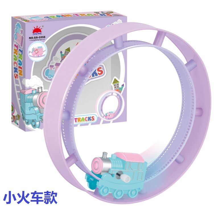 Wholesale of cartoon chain train track toys, rolling track springs, plastic street stalls, children's creative toys Application Scenario