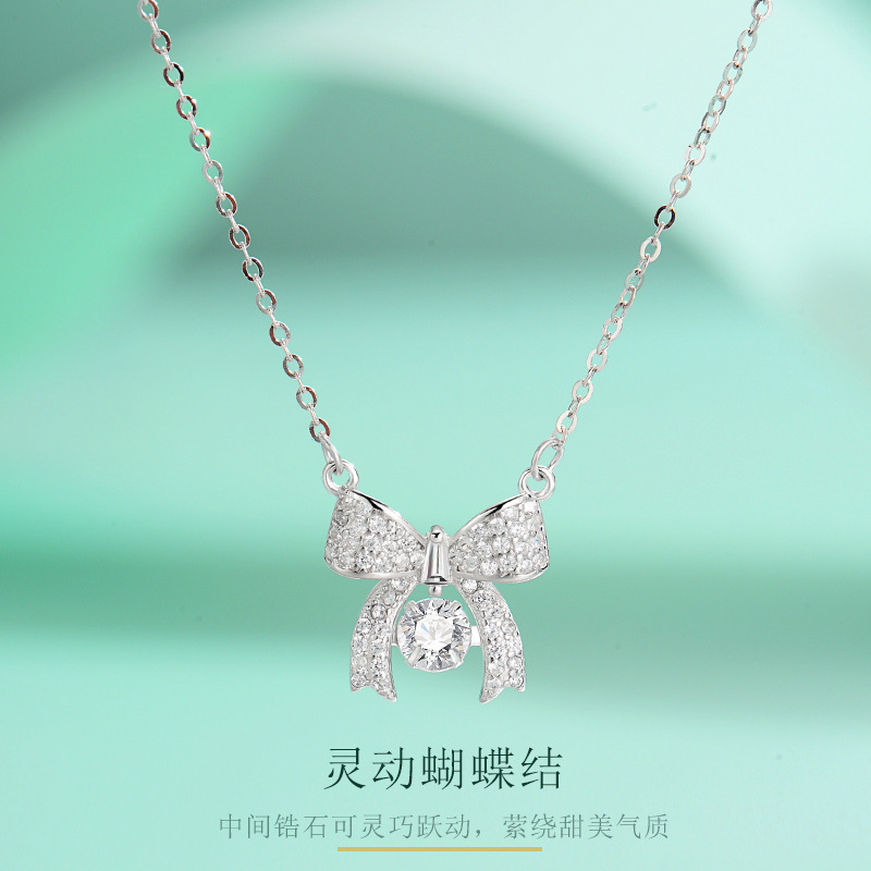 925银项链女蝴蝶结灵动款锁骨链轻奢锆石精致吊坠小众高级银饰品