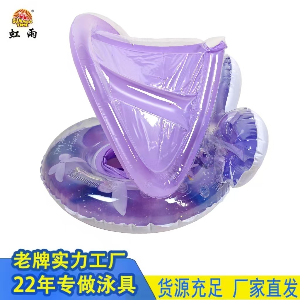 Hongyu Factory Direct sales Summer Time new tent fishtail sequined baby trouser pocket seat seat sunshade boat details Picture