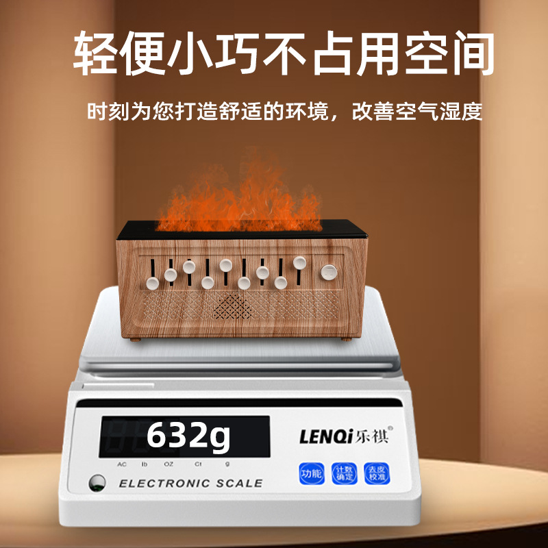 Amazon large-capacity white noise humidifier, desktop bedside night light, Bluetooth flame white noise aroma diffuser Specification image