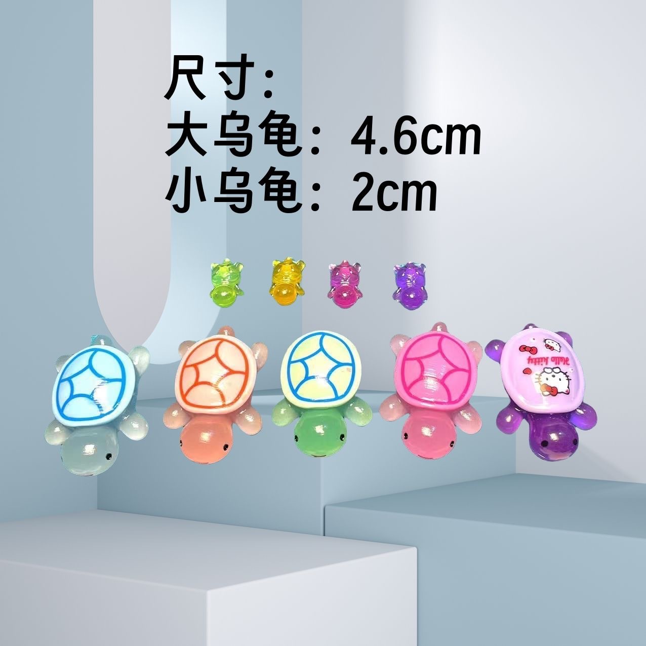 发光玩具/孙悟空帽/摆摊/夜市玩具/闪光玩具细节图