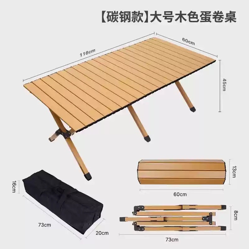 Weilan Outdoor Camping egg roll Table, folding table, portable barbecue and picnic Table and Chair Supplies factory, starting from one piece details Picture