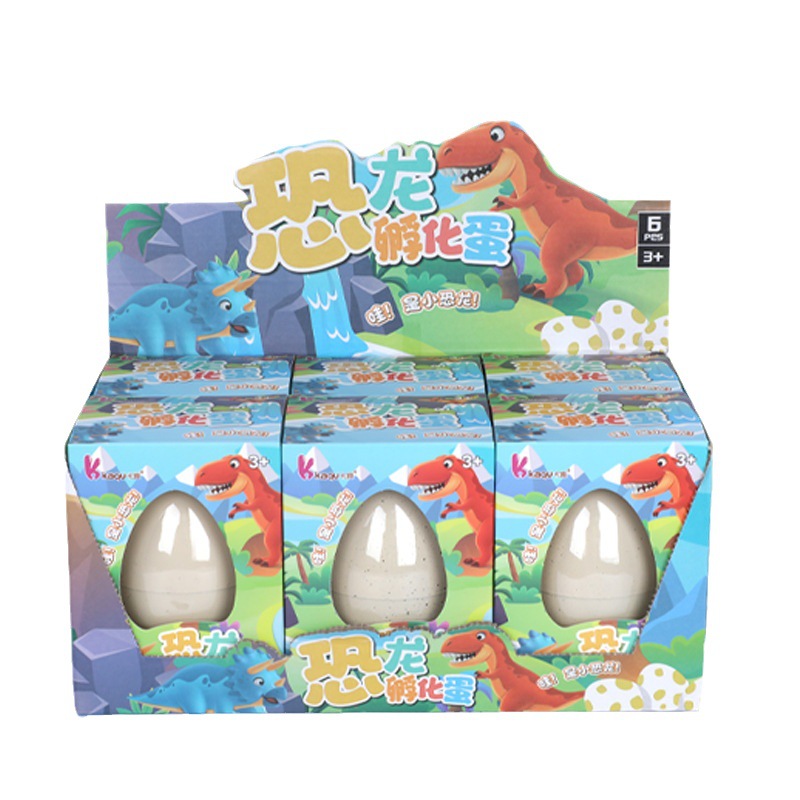 潮流玩具/恐龙蛋/新凯纳动物模型/玩具恐龙/变形金钢玩具白底实物图