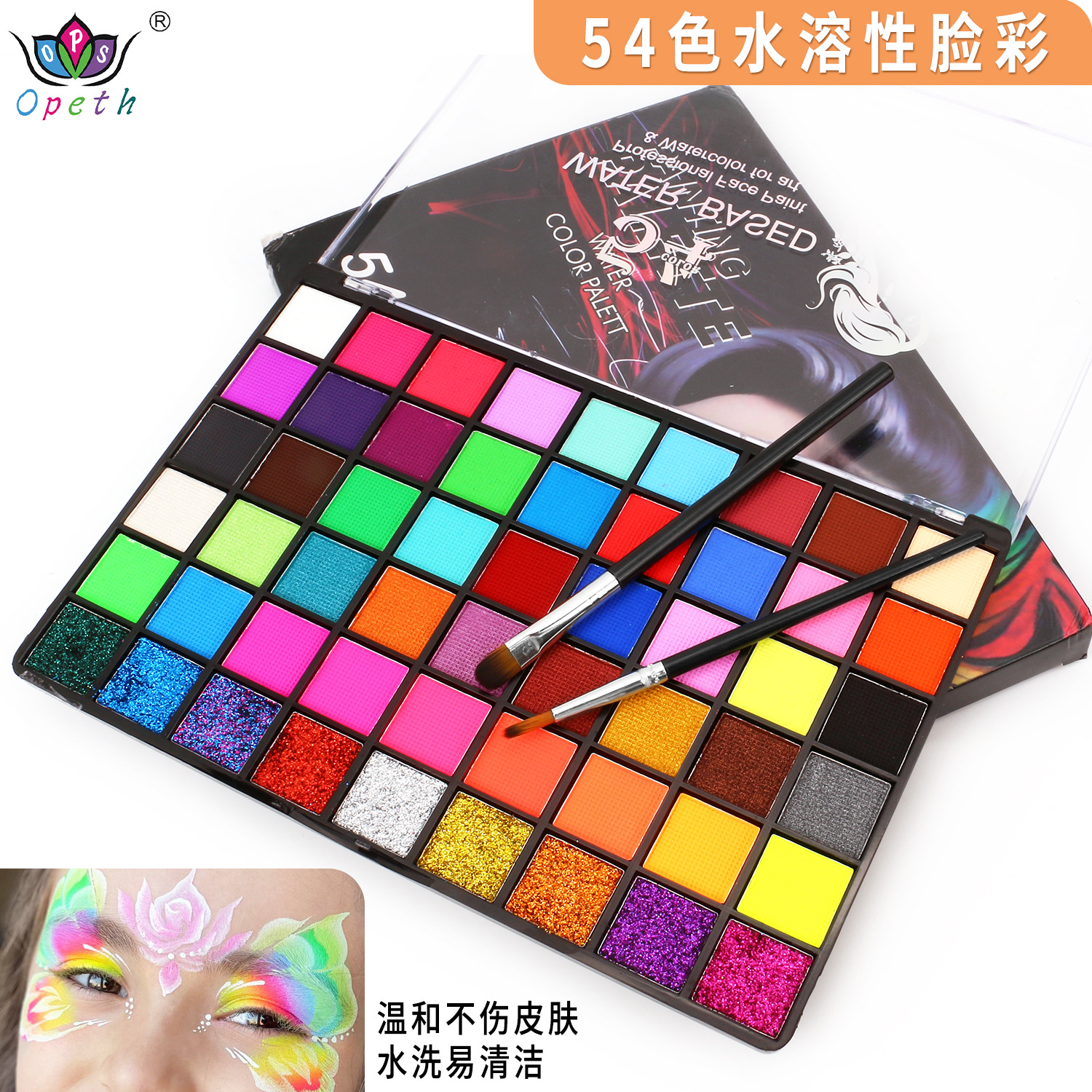 Wholesale of 54-color body painting paints for Halloween face, facial painting cream and oil painting sets, which are popular in foreign trade