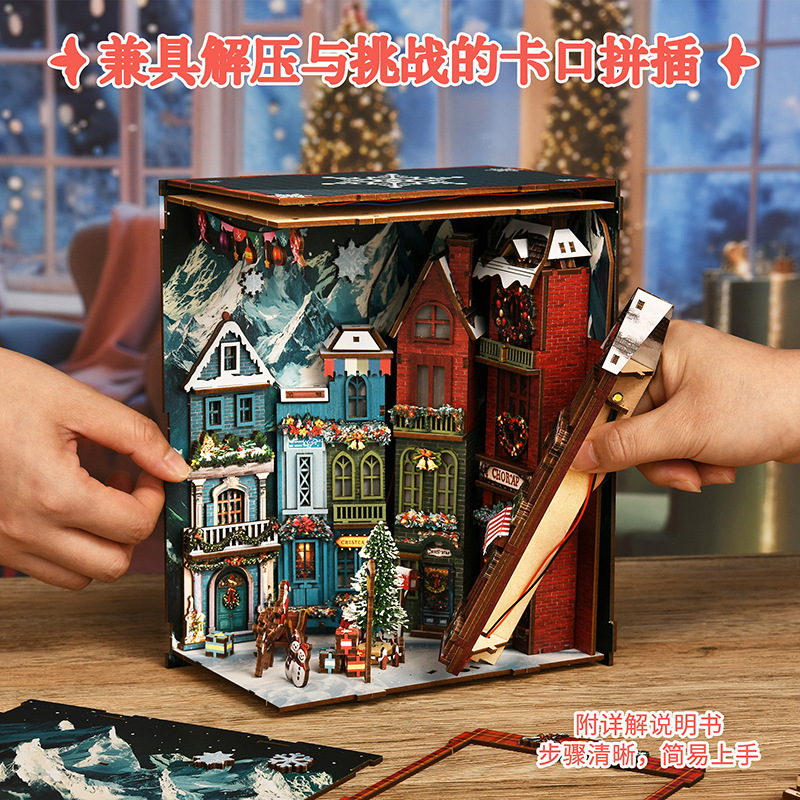 A 3D stereoscopic handcrafted assembly bookend toy house architectural model of a new Christmas corner bookend diy house for foreign trade Application Scenario