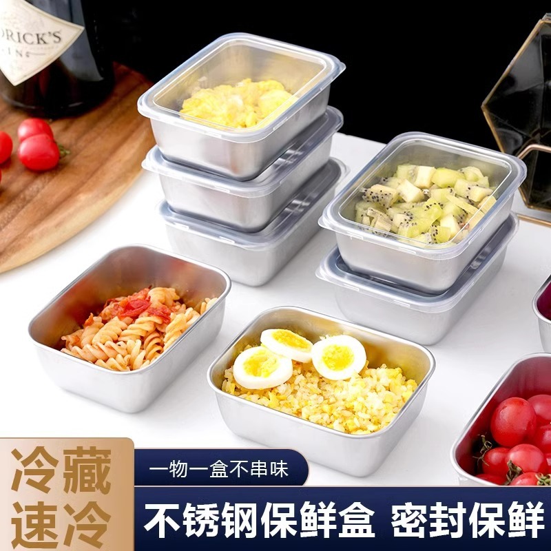 【 With lid 】 Stainless steel food storage box, food-grade commercial rectangular picnic box, special multi-purpose box for freezing details Picture